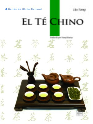 El Té Chino (中国茶) - ebook